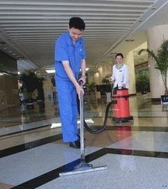 南京保洁清洗公司